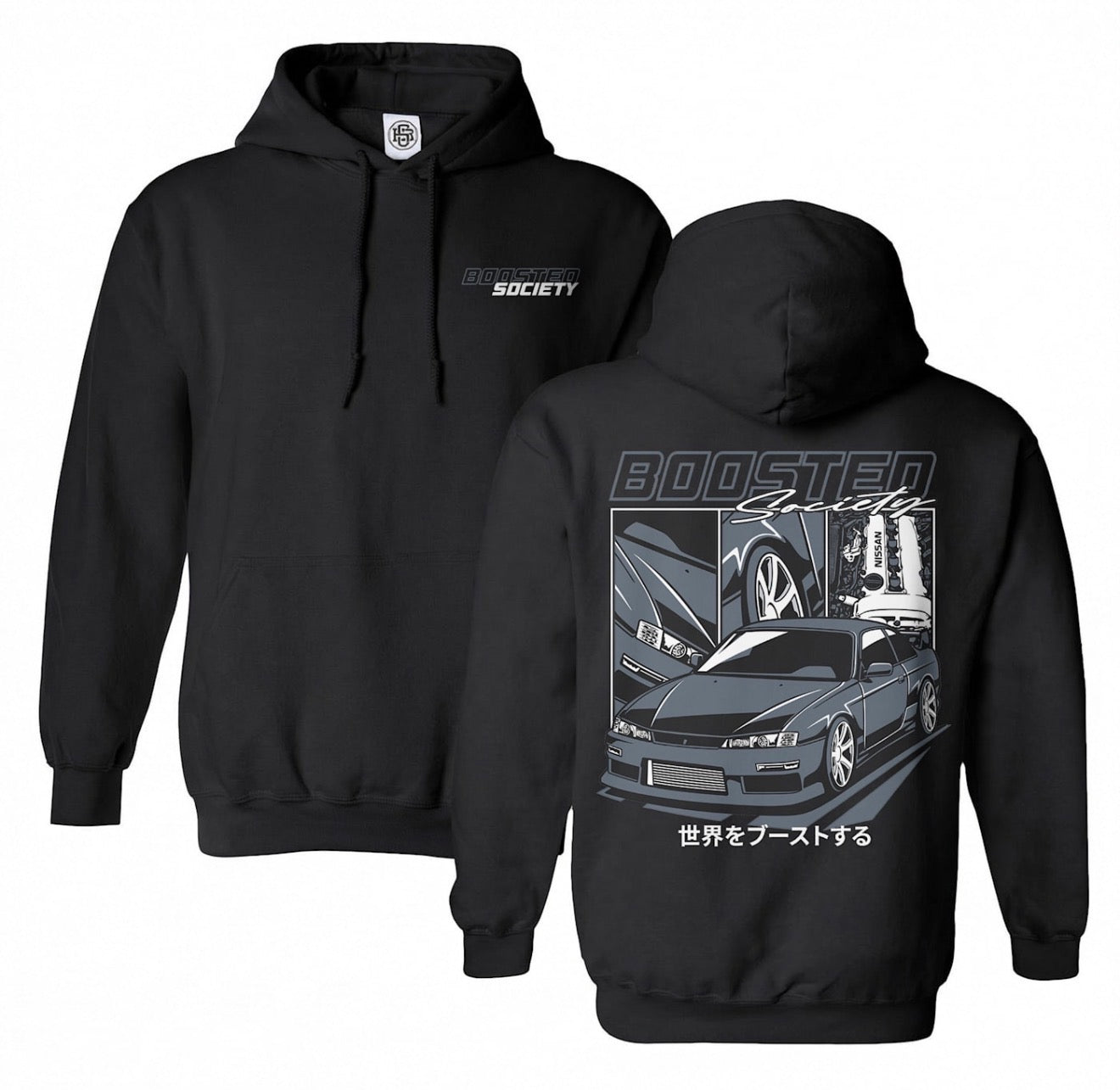 S14 MANGA HOODIE (100X)