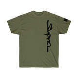 Boosted Society Supra Unisex (T-Shirt)